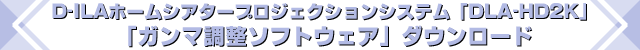 D-ILAz[VA^[vWFNVVXeuDLA-HD2Kv uK}\tgEFAv_E[h