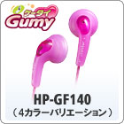 HP-GF140