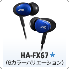 HA-FX67