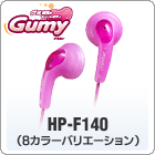 HP-F140