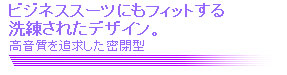 Sn悢BẮuCi[C[wbhzvoBRꂵɂ^