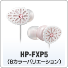 HP-FXP5