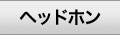 wbhz