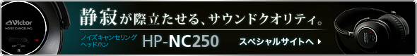 Î₪ۗATEhNIeBBmCYLZOwbhz HP-NC250 XyVTCg
