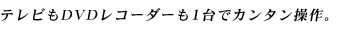 erDVDR[_[1ŃJ^B