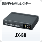 JX-S8