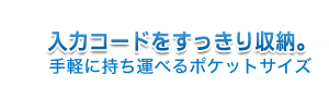 u_upthCuv鍂ANeBuXs[J[Aa