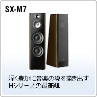 SX-M7