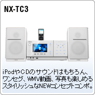 NX-TC3