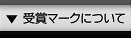 ܃}[Nɂ