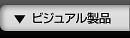 rWAi