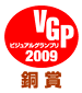 VGP rWAOv2008SUMMER 