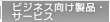 rWlXiET[rX