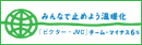 ݂ȂŎ~߂悤g urN^[EJVCv`[E}CiX6%