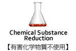 Chemical Substance ReductionyLQwsgpz