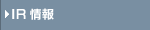 IR