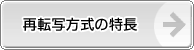 ē]ʕ̓