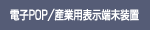 dqPOP/YƗp\[u