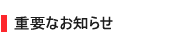 dvȂm点