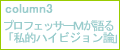 vtFbT[MuInCrW_v