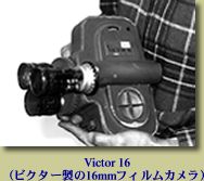 Victor16irN^[16mmtBJj
