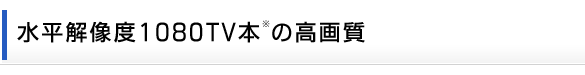 𑜓x1080TV{̍掿