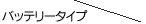 obe[^Cv