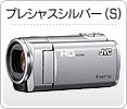 `^Vo[iS)