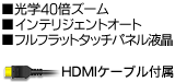 w40{Y[CeWFgI[gttbg^b`plt@HDMIP[ut