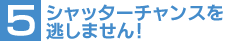 TDVb^[`X𓦂܂I