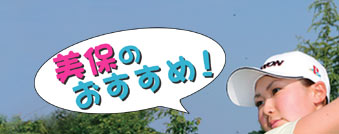 ۂ̂߁I