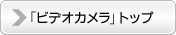 rfIJTOP