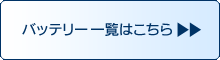 obe[ꗗ͂