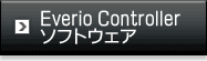 Everio Controller\tgEFA