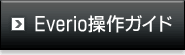 EverioKCh