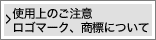 gp̂ӁAS}[NAWɂ
