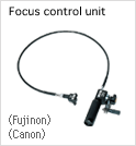 Focus control unit