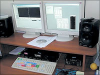 Post-production site