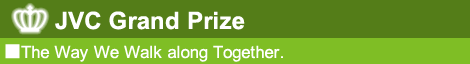 JVC Grand Prize Winner “The Way We Walk along Together”