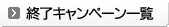 ILy[ꗗ