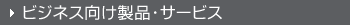 rWlXiET[rX