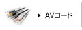 AVR[h