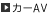J[`u