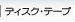 fBXNEe[virN^[AhoXgfBAЃz[y[WփN܂BʃEChEŕ\܂Bj