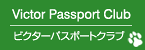Victor Passport Club