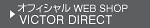 ItBVWEB SHOP VICTOR DIRECTiʃEChEŕ\܂j