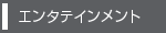G^eCg