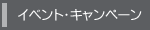 CxgELy[