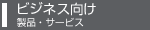 rWlXiET[rX