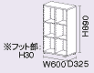 DD-B600-WN/NA/ME/DA
